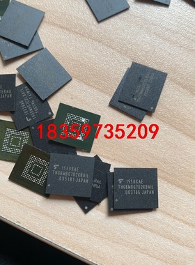 THGBMBG7D2KBAIL，拆机包好500颗议价