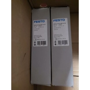 费斯托 L25 FESTO VUVS P53议价 电磁阀 全新原装