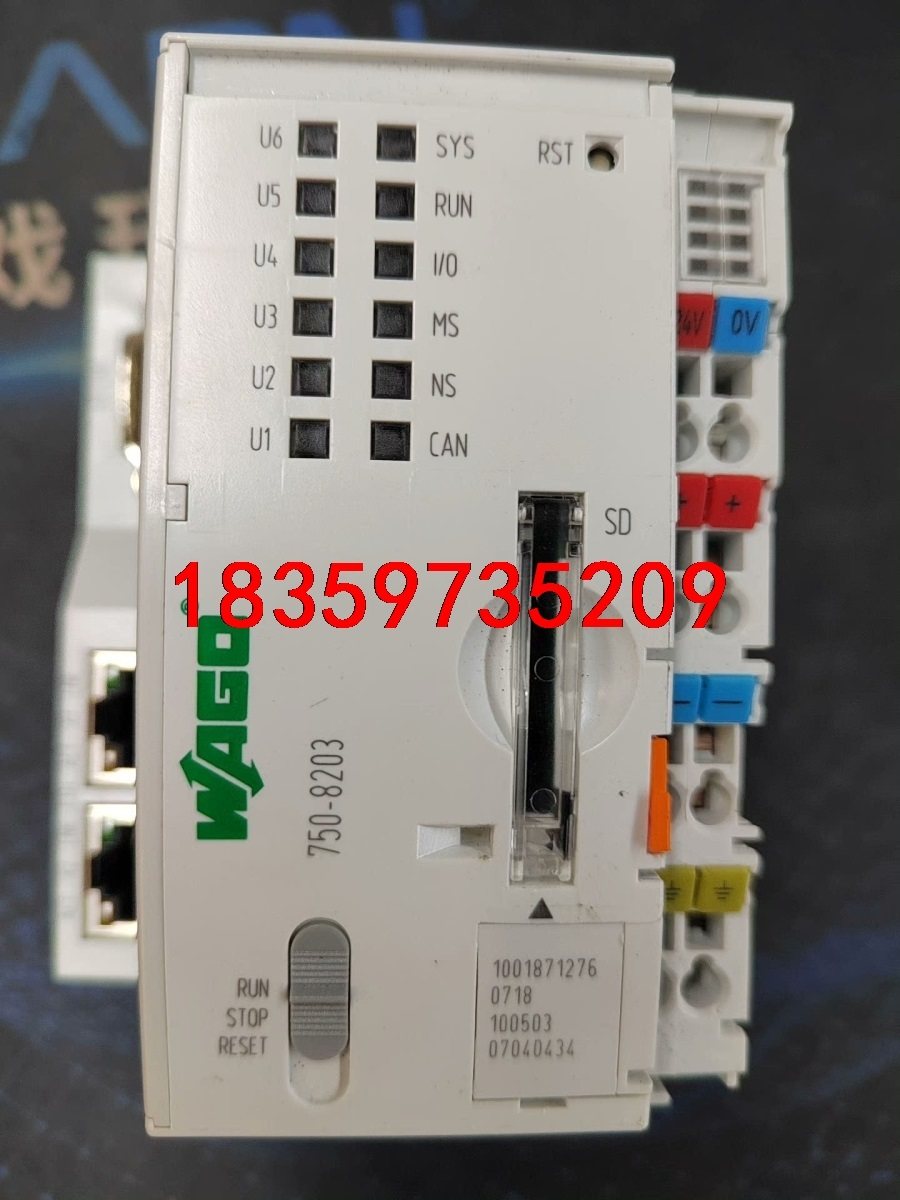 万可主机模块 750-8203 拆机万可模块 成色好 实物图议价