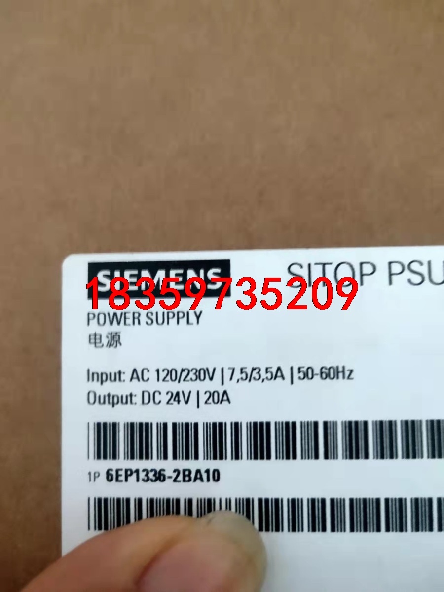 6EP1336西门子SITOP PSU100S 20 A 稳议价