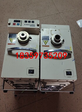 日本豪雅紫外线EXECURE 4000-D固化灯主机带光源二议价