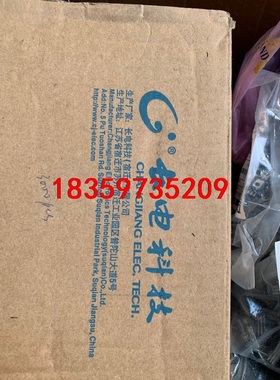 BD238全新原装CJ长电晶体功率三极管议价