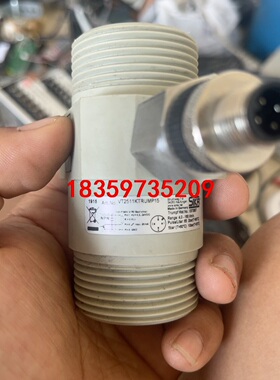 SIKA VT2511KTRUMP15流量开关，TRUMPF议价