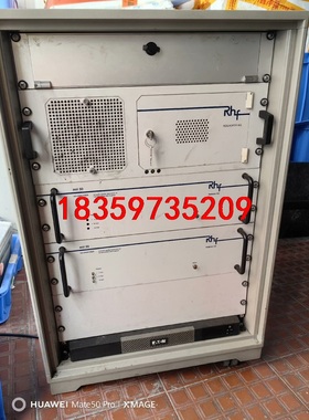 德国爱欧尔德塔eol30 /eol-ANALYSER 分析仪议价