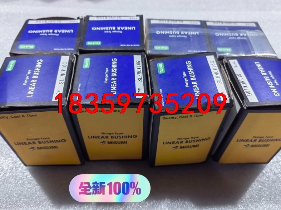 MISUMI米思米直线轴承SLHMCW16G，原装进口全新正议价