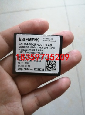 simotion D425内存卡议价