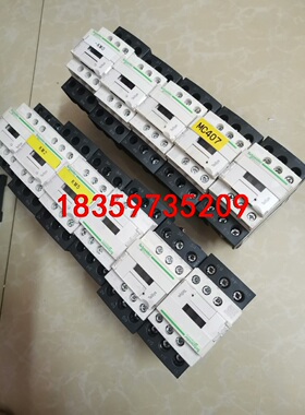 LC1D32BD/LC1D25BD/LC1D18BD 施耐德议价