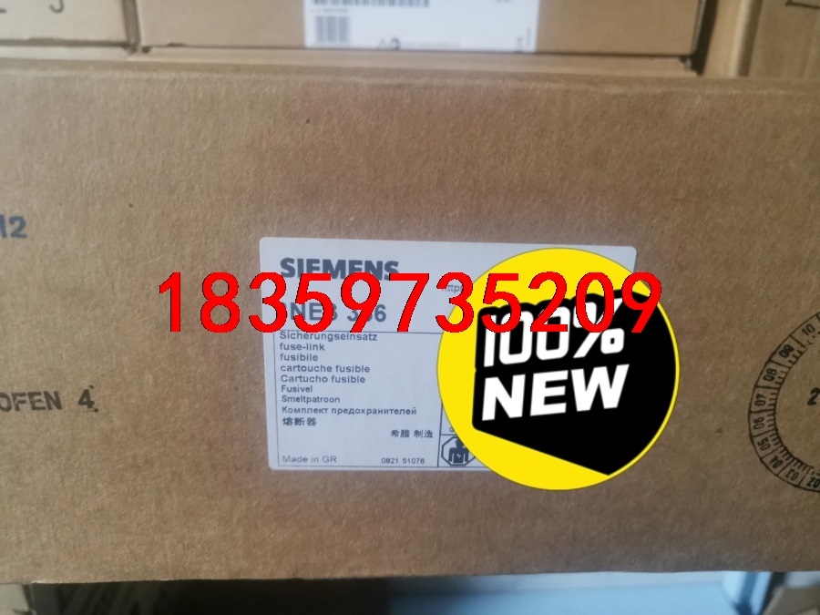 西门子断路器3NE3336 4个议价