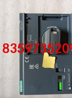 MO320 3VA9267-0HA20 西门子接触器，实物图议价