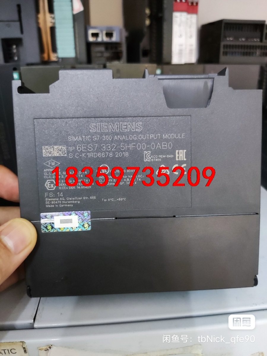 西门子1500PLC，工程急要CPU1516，516-3an议价