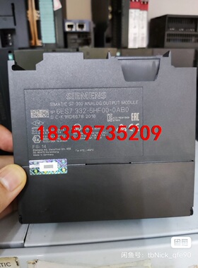西门子1500PLC，工程急要CPU1516，516-3an议价