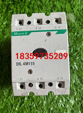 德国金钟穆勒接触器DIL4M115 DILM115(RAC2议价