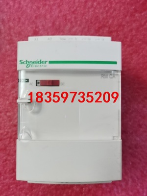 施耐德RMCA61BD，模拟量变送器 ，SDS 信号隔离器议价