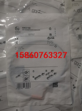 全新原装IFM易福门 MK5159 MK5209 MK532议价