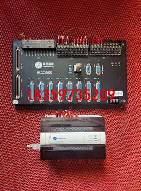 拆机雷塞ACC3800运动控制器，EM32DX-C2 实物图议价