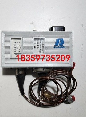 ranco 兰柯 双压控制器议价