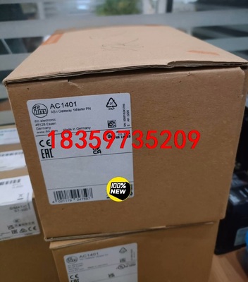 易福门AC1401议价