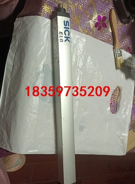 SICK 西克 光栅型号：ELGS3-0330D513.现货议价