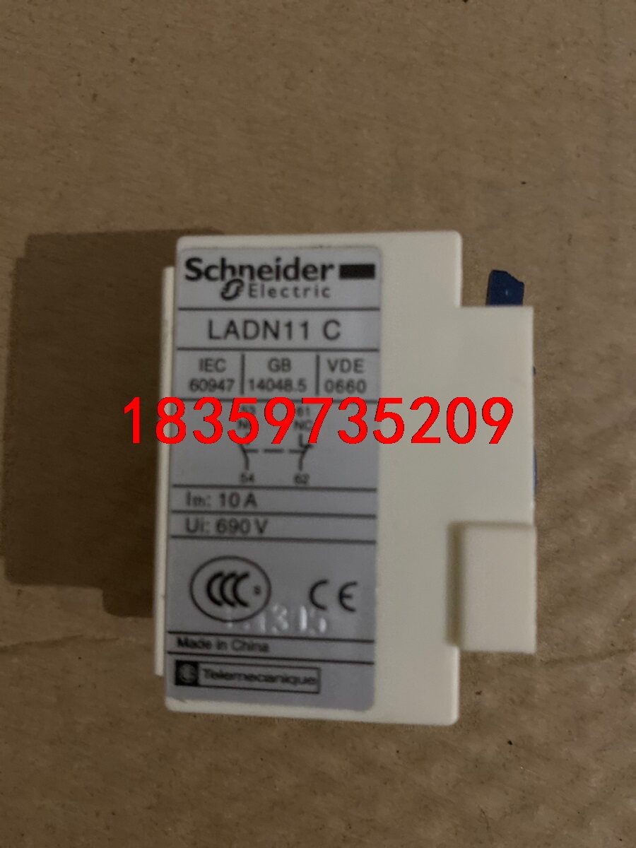 施耐德电气 LADN11C正品辅助触点没有纸盒包装议价