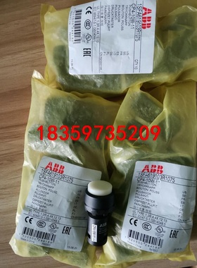 CP4-10W-11 全新ABB白色自锁按钮，一共29只，2议价