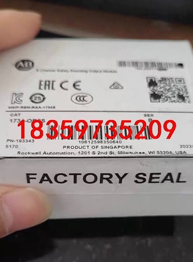 ABBAB 1734-OB8S议价