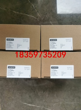 西门子1215c，DCDCDC，215-1AG40，全新未开议价