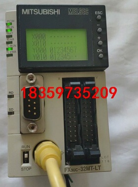 三菱FX3UC-32MT-LT +FX3U-232-BD通讯议价