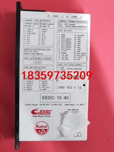 意大利EtherCAT智能步进驱动器 40议价 EEDC