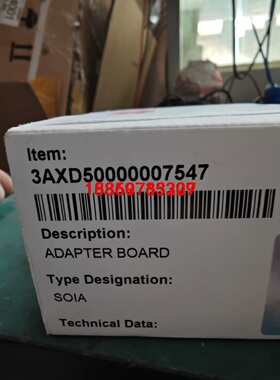 abb  soia-01全新原装现货议价议价