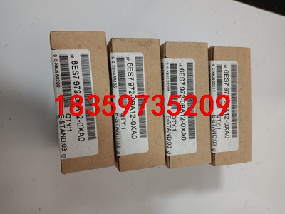 全新972-0BA12西门子6ES972-0BA12-0AX议价
