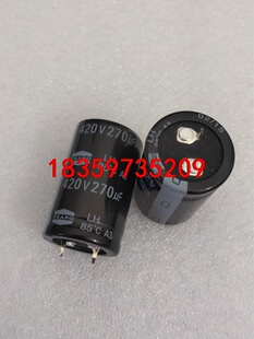 全新台产智宝420v270UF可代400v220UF 牛角脚议价