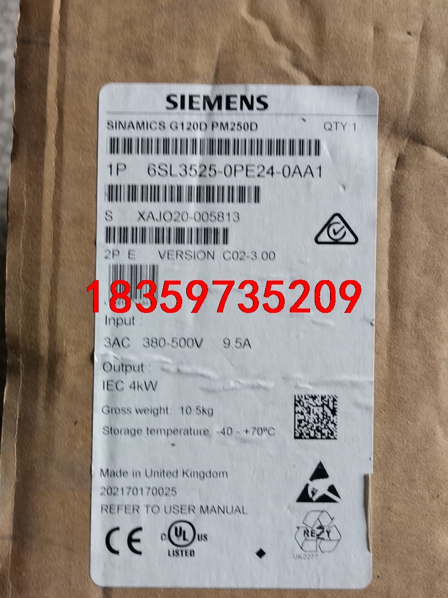 西门子变频器6SL3525-0PE24-0AA1全新包装一台议价