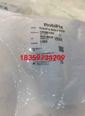 机器人配件 史陶比尔史陶比尔 RobiFix-B35-FZE议价