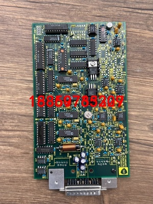 DRC DYNAMICS RESEARCH CORPORAT议价