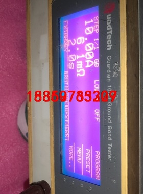 QuadTech Guardian 1050实物拍摄，成色垃议价