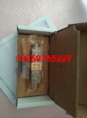 WINGD共轨阀，RV-2议价