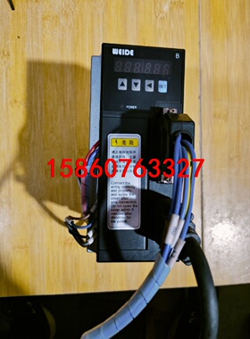 WD15B075LM 韦德伺服驱动器，750w，2.4N.m议价