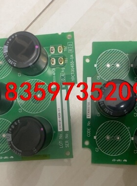 YPCT31455-1A etx003750拆机电路板议价