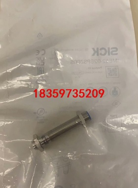 IME12-02BPSZCOS议价