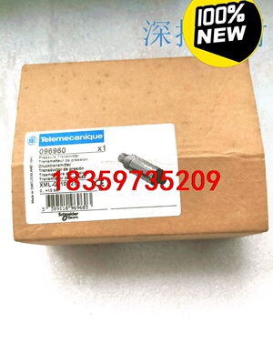 施耐德XMLG010D21全新原装正品现货,压力开关，仅剩最议价