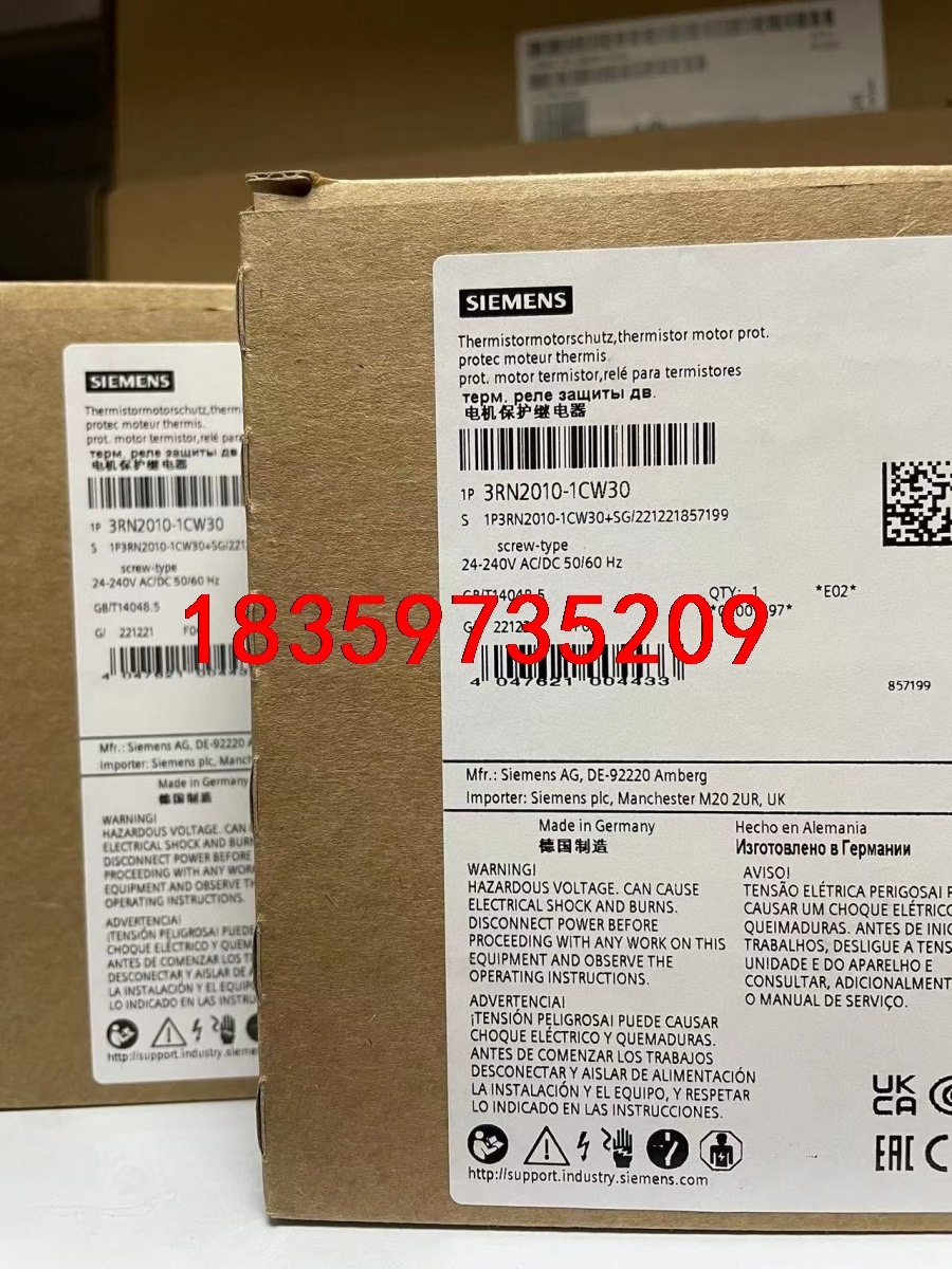 3RN2010-1CW30  热敏电阻电机保护继电器 紧凑型议价