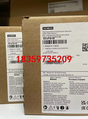 3RN2010-1CW30  热敏电阻电机保护继电器 紧凑型议价