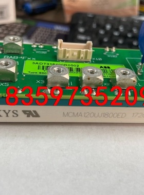 ABB DCS550直流调速器3ADT316400R0502议价