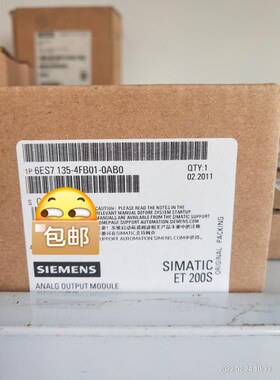 6ES7135-4FB01-0AB0  全新正品现货,质保一议价