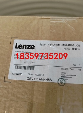 Lenze E84DHMFC1524R6SLCE 伦茨变频器议价
