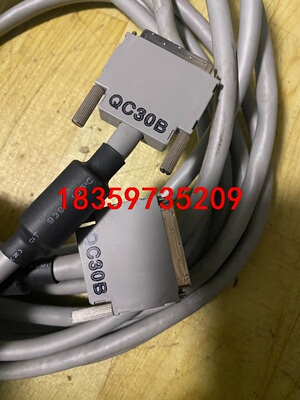 QC30B  QC50B三菱Q系列扩展电缆议价