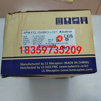 韩国LS Mecapion伺服电机，APMC-FCL10AM议价