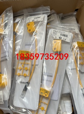 皮尔兹门磁开关506334，全新原装，506308+5063议价