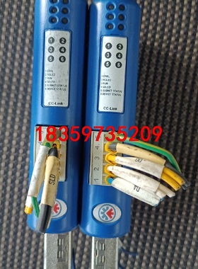 瑞典网关AB7008-B,原装拆机，成色如图。功能包好，议价议价