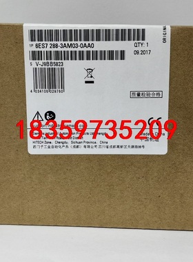 6ES7288-3AM03-0AA0  EM AM03议价